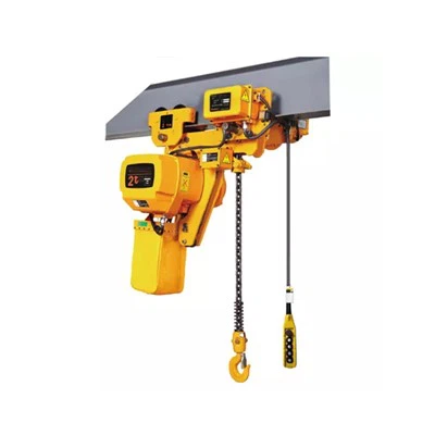 Ridicare a lanțului electric cu cărucior motorizat